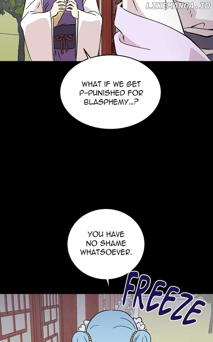 Concubine Scandal Chapter 82 page 7