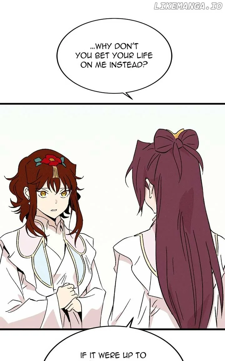 Concubine Scandal Chapter 81 page 8