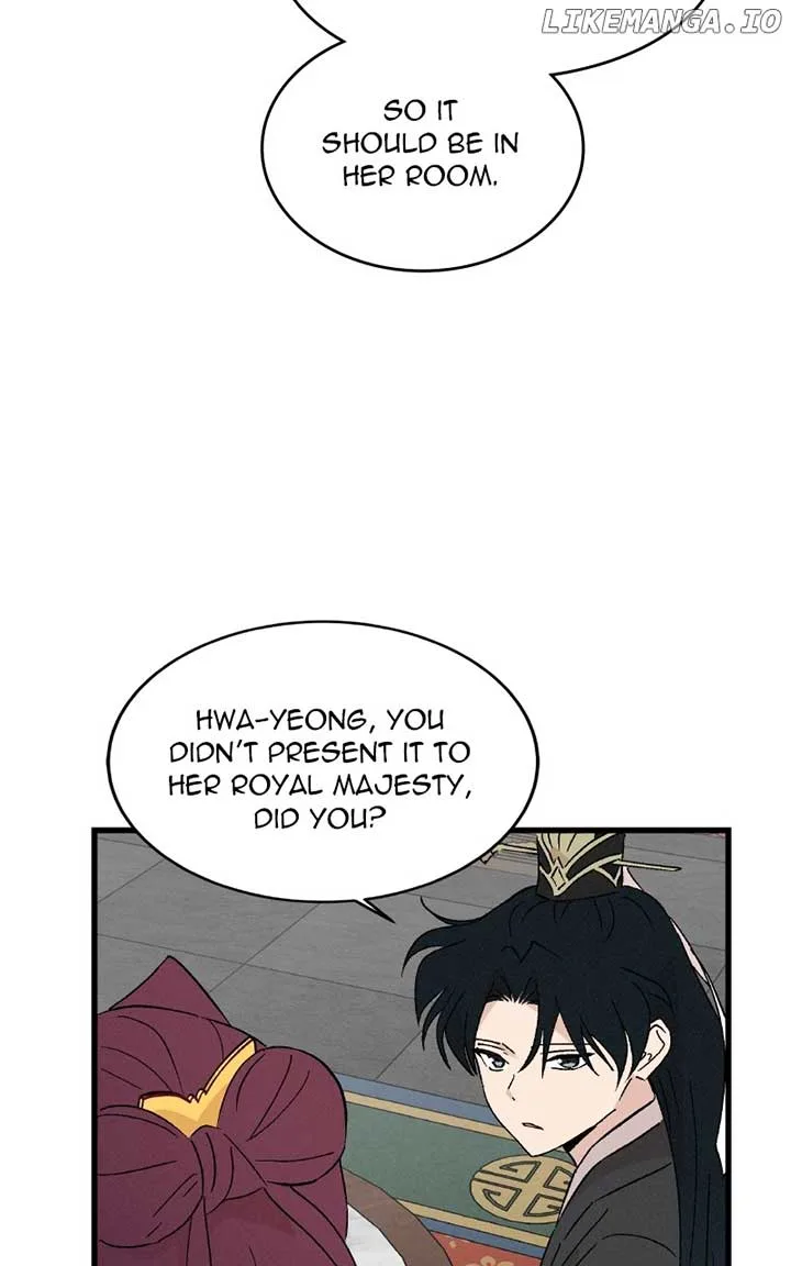 Concubine Scandal Chapter 76 page 58