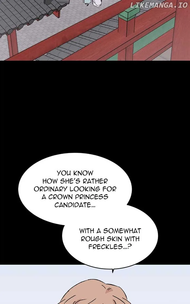 Concubine Scandal Chapter 80 page 88