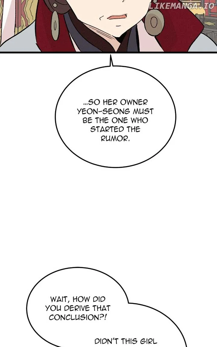 Concubine Scandal Chapter 77 page 33