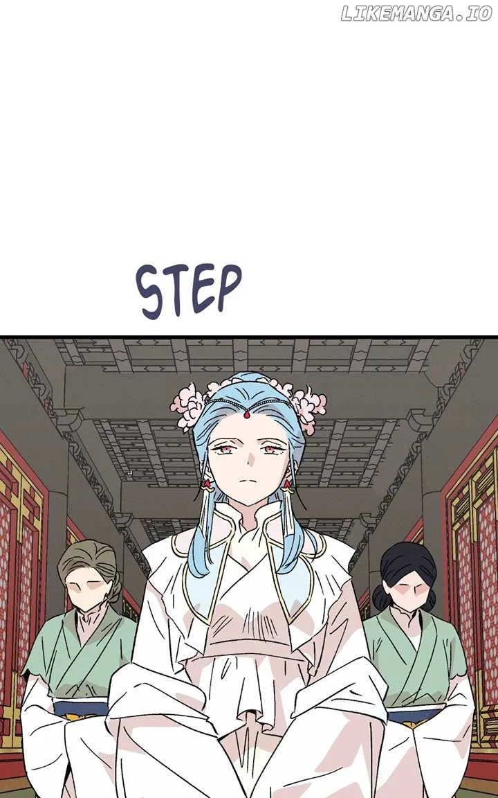 Concubine Scandal Chapter 79 page 3