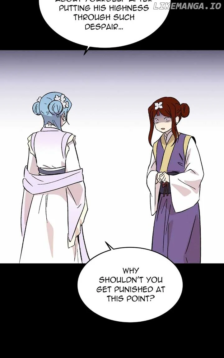 Concubine Scandal Chapter 82 page 9