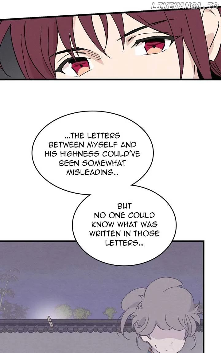 Concubine Scandal Chapter 77 page 28