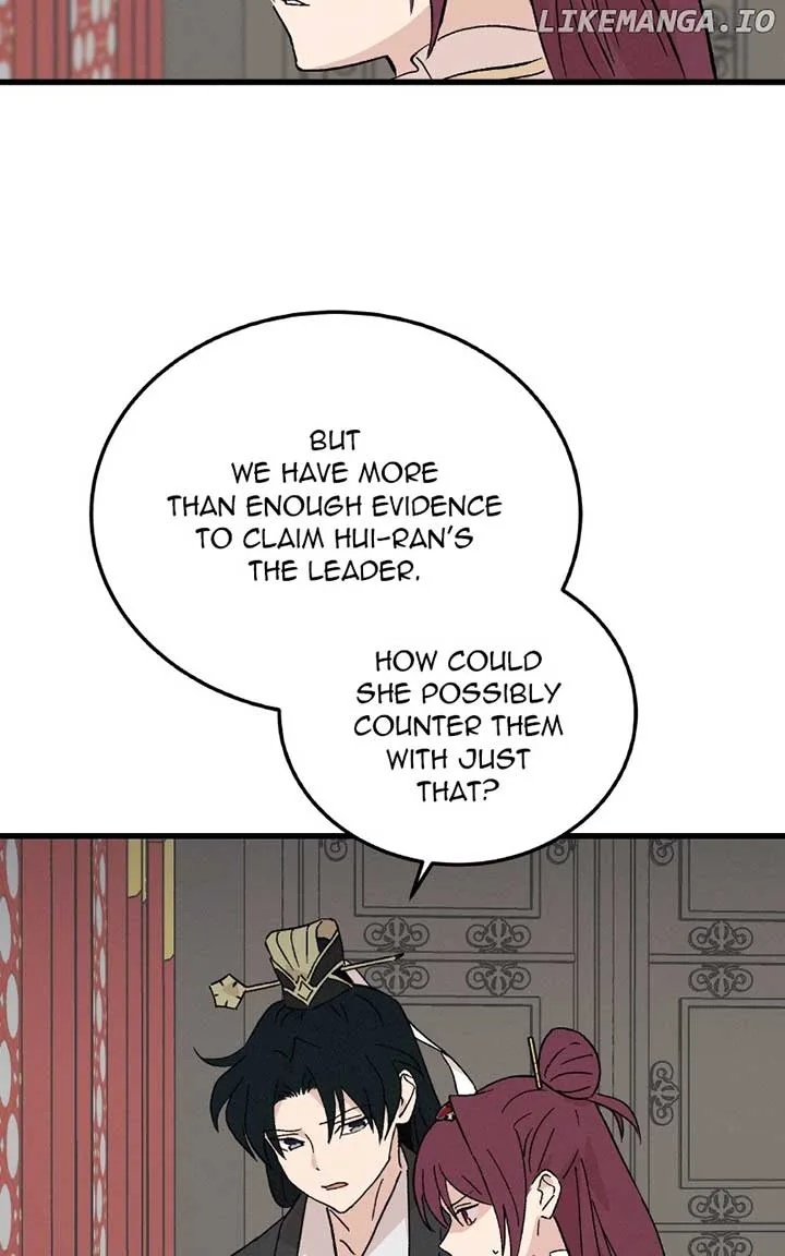 Concubine Scandal Chapter 80 page 56