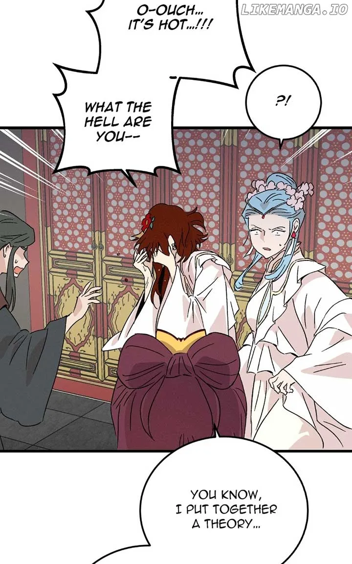 Concubine Scandal Chapter 80 page 79