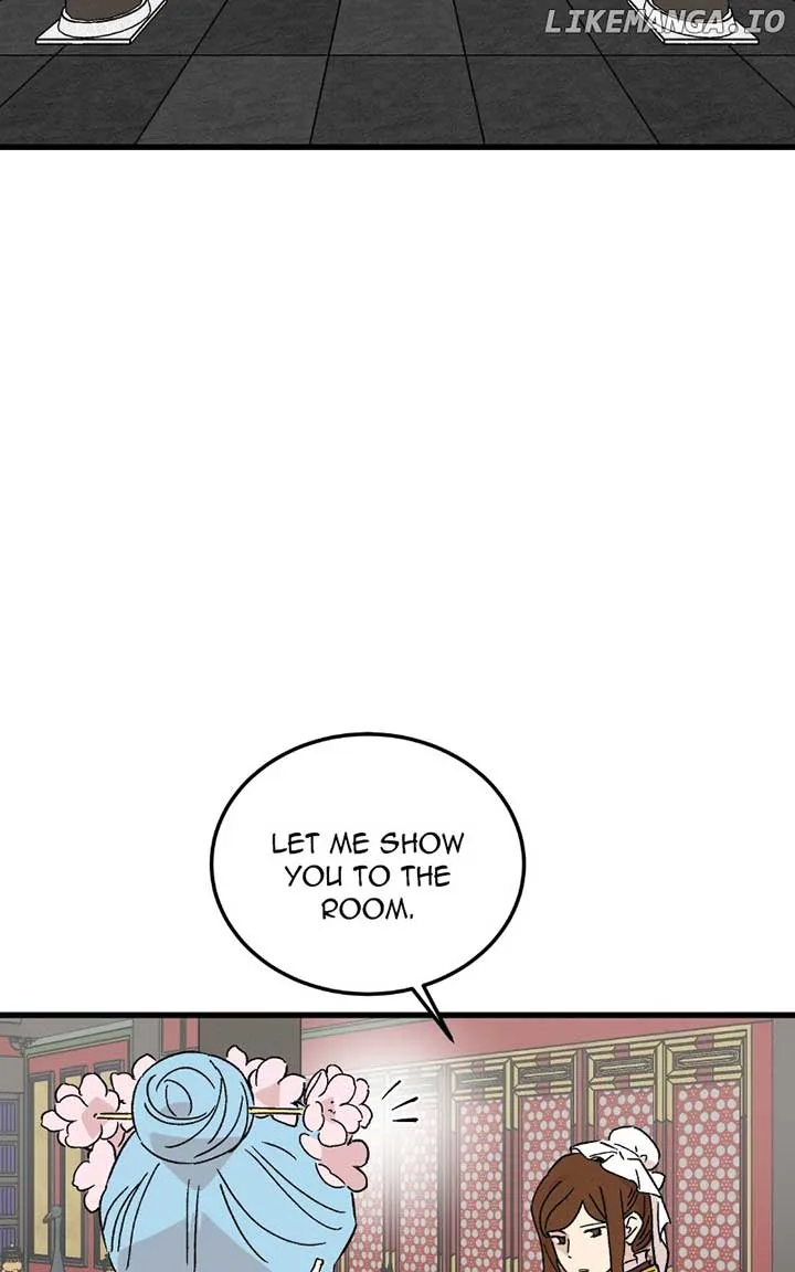 Concubine Scandal Chapter 79 page 7