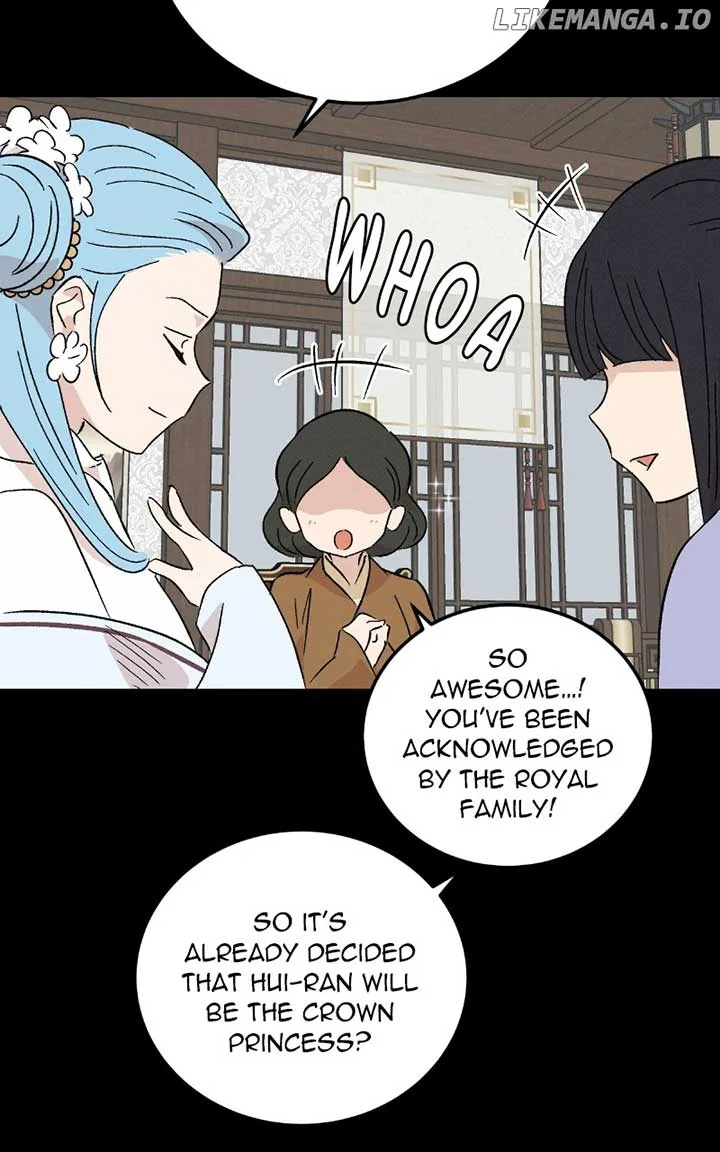 Concubine Scandal Chapter 81 page 25