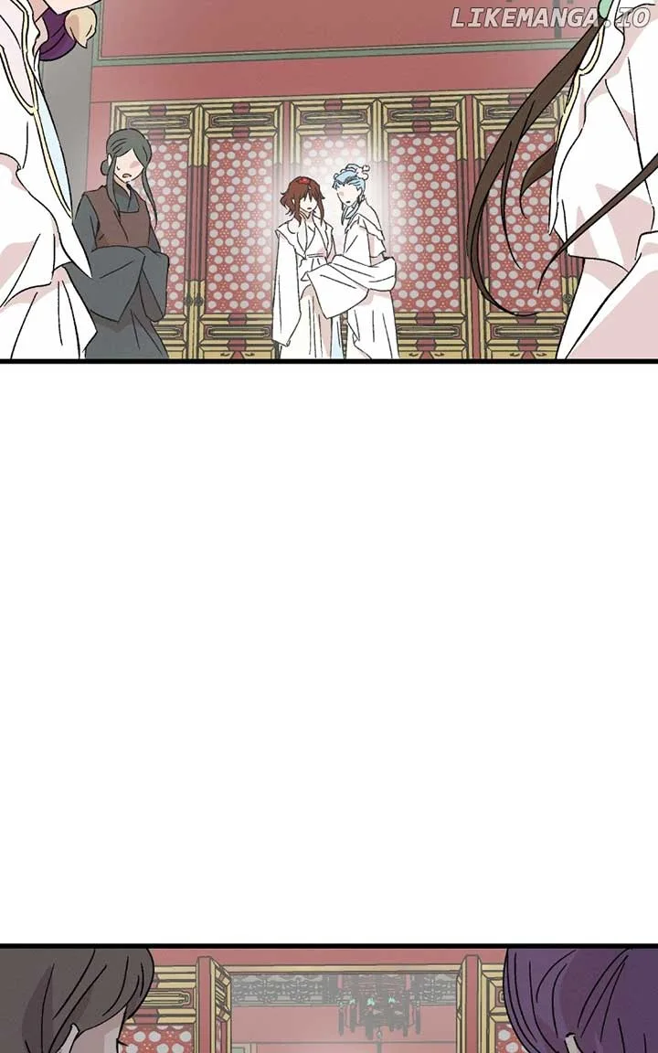 Concubine Scandal Chapter 80 page 73
