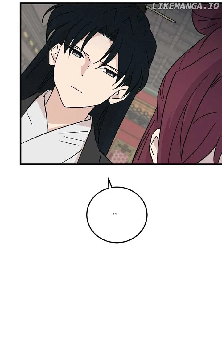 Concubine Scandal Chapter 80 page 61