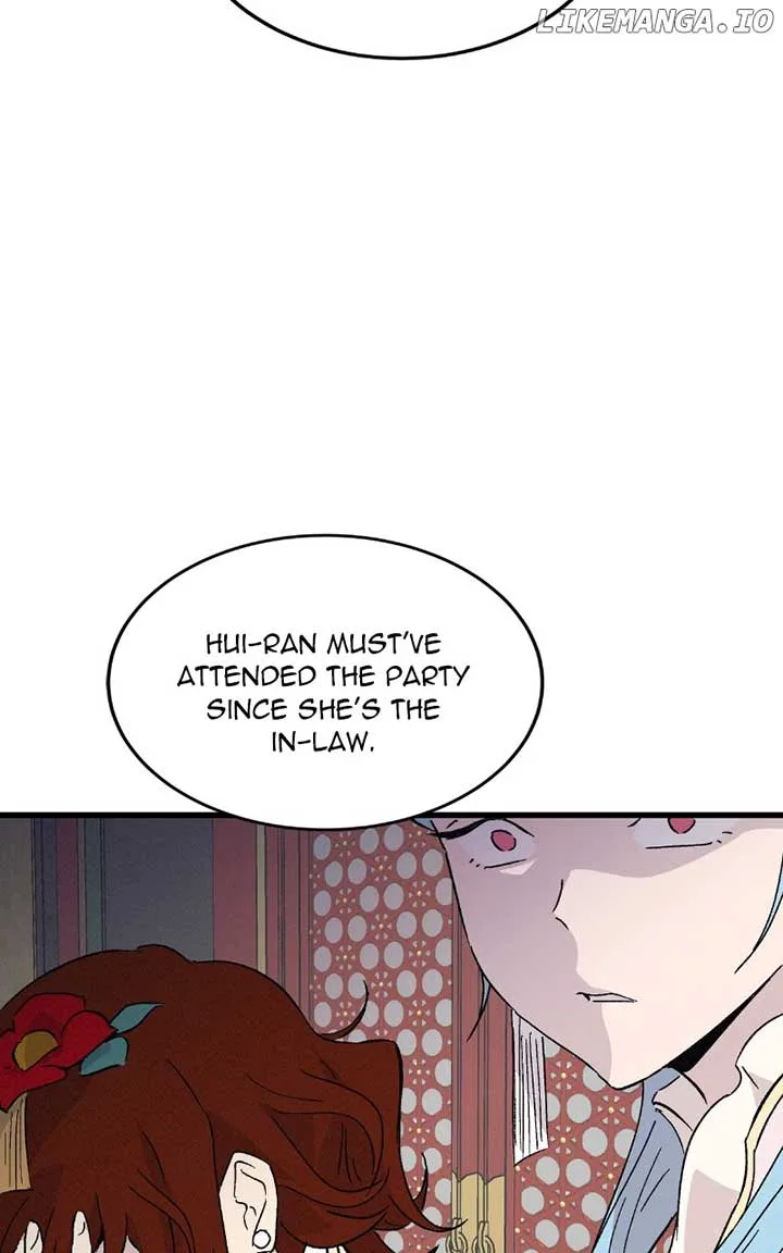 Concubine Scandal Chapter 80 page 81