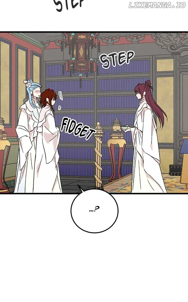 Concubine Scandal Chapter 80 page 75