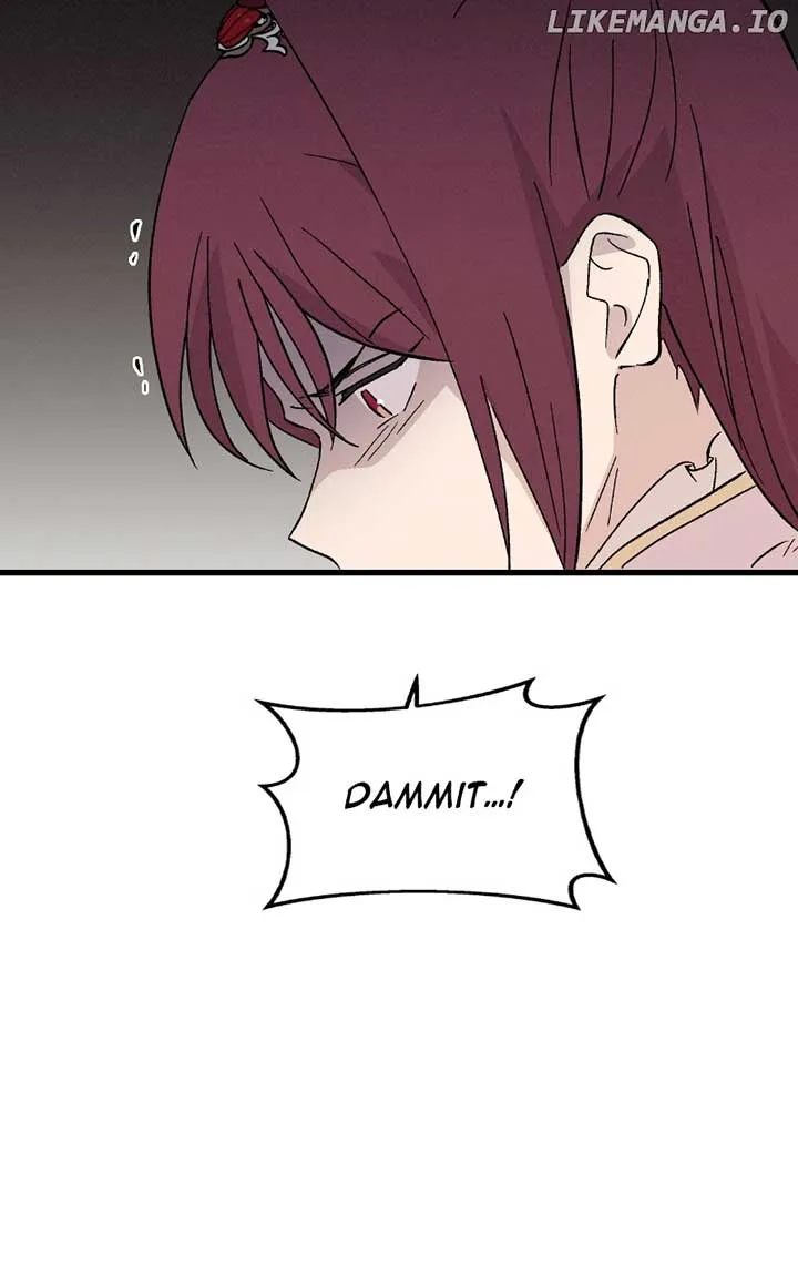 Concubine Scandal Chapter 80 page 60