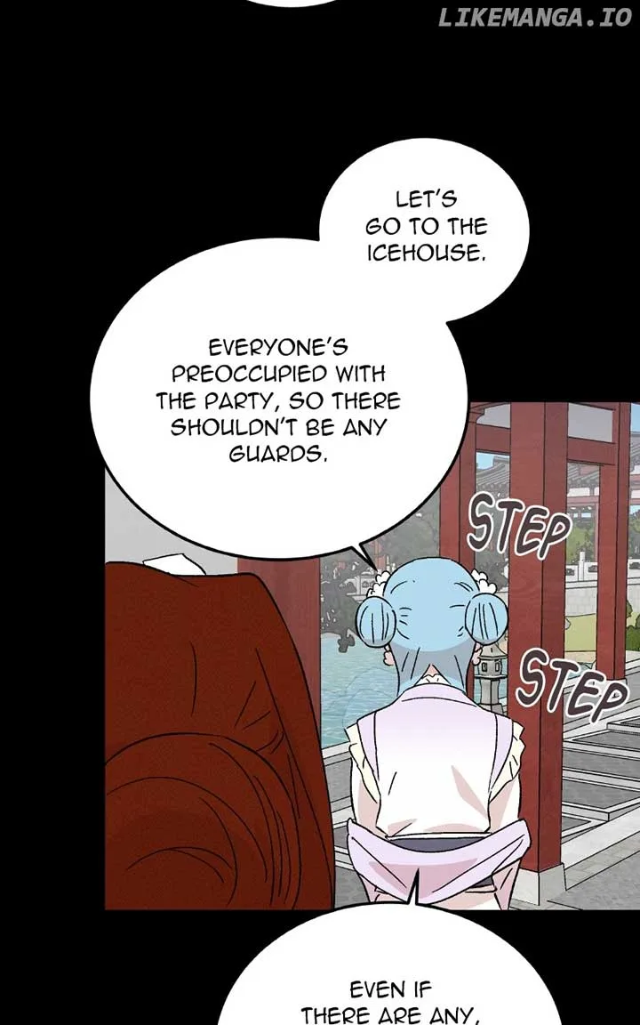 Concubine Scandal Chapter 82 page 14