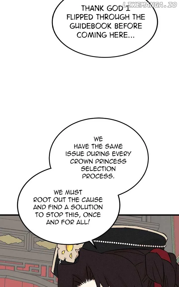 Concubine Scandal Chapter 77 page 50