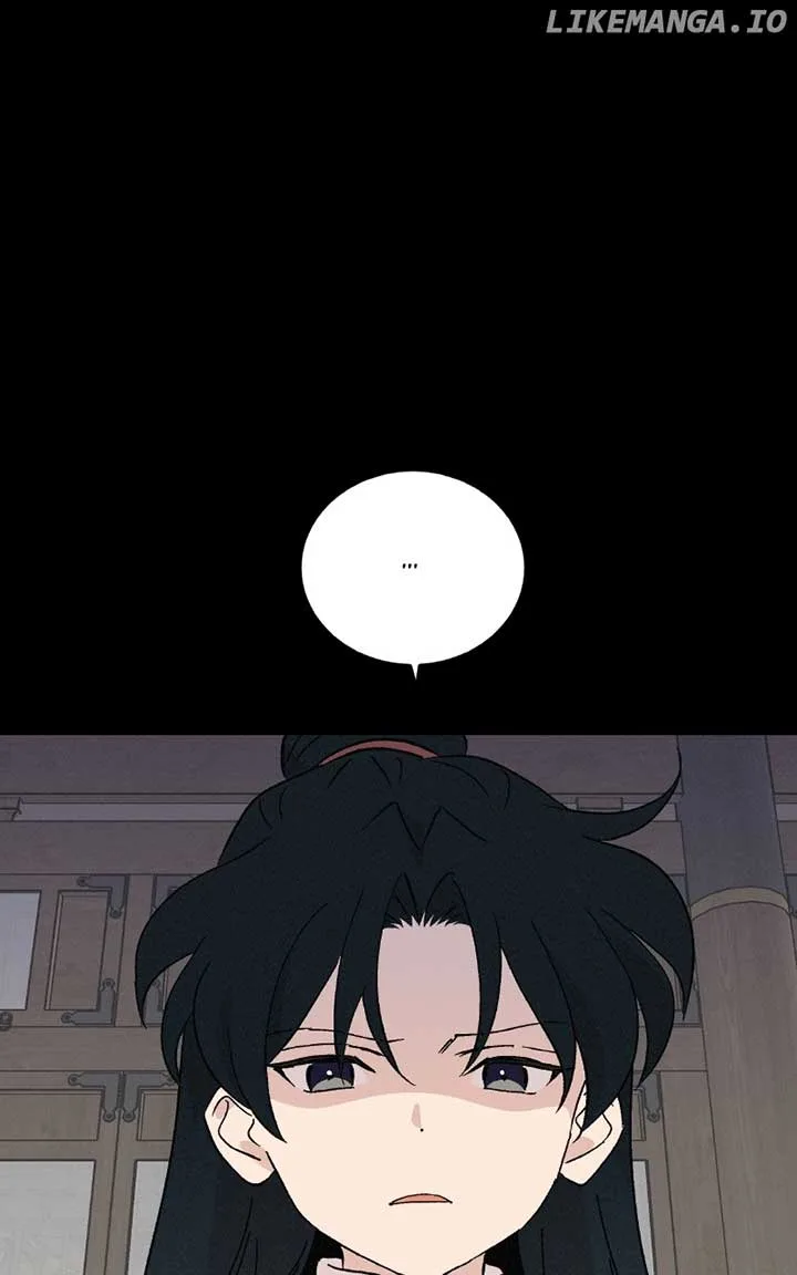 Concubine Scandal Chapter 81 page 43