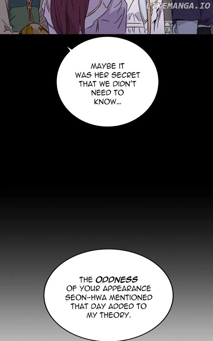 Concubine Scandal Chapter 80 page 92