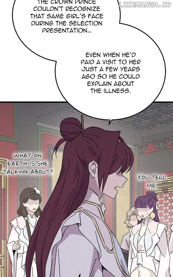 Concubine Scandal Chapter 80 page 85
