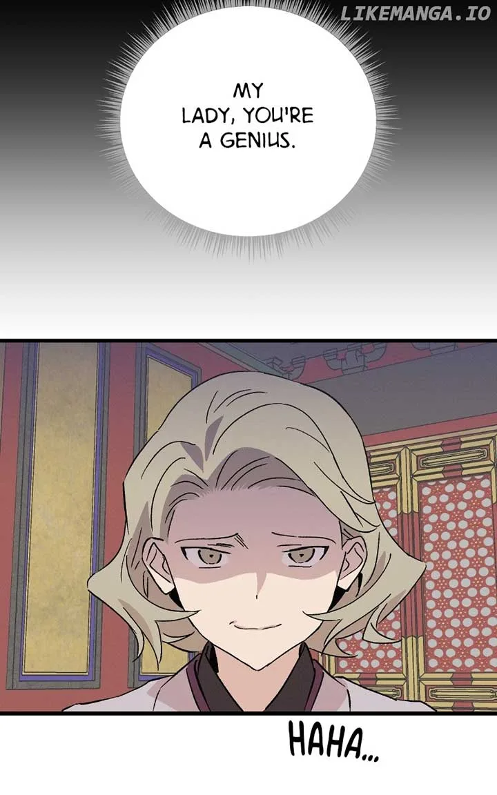 Concubine Scandal Chapter 80 page 54