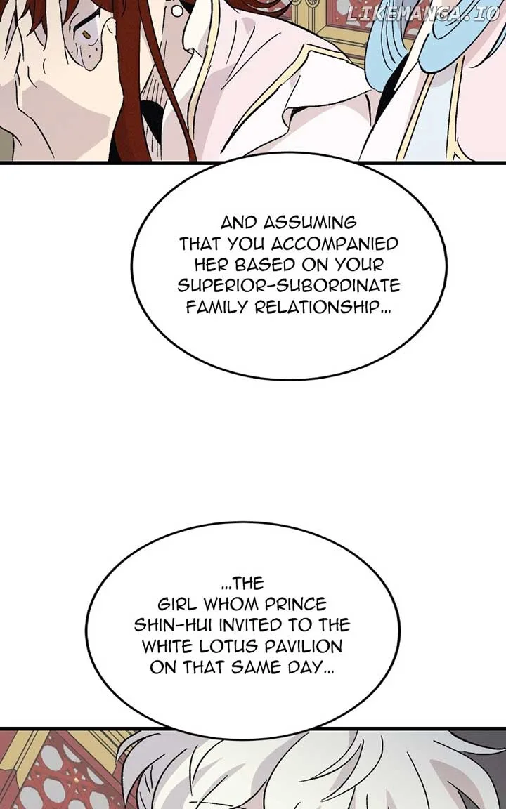 Concubine Scandal Chapter 80 page 82