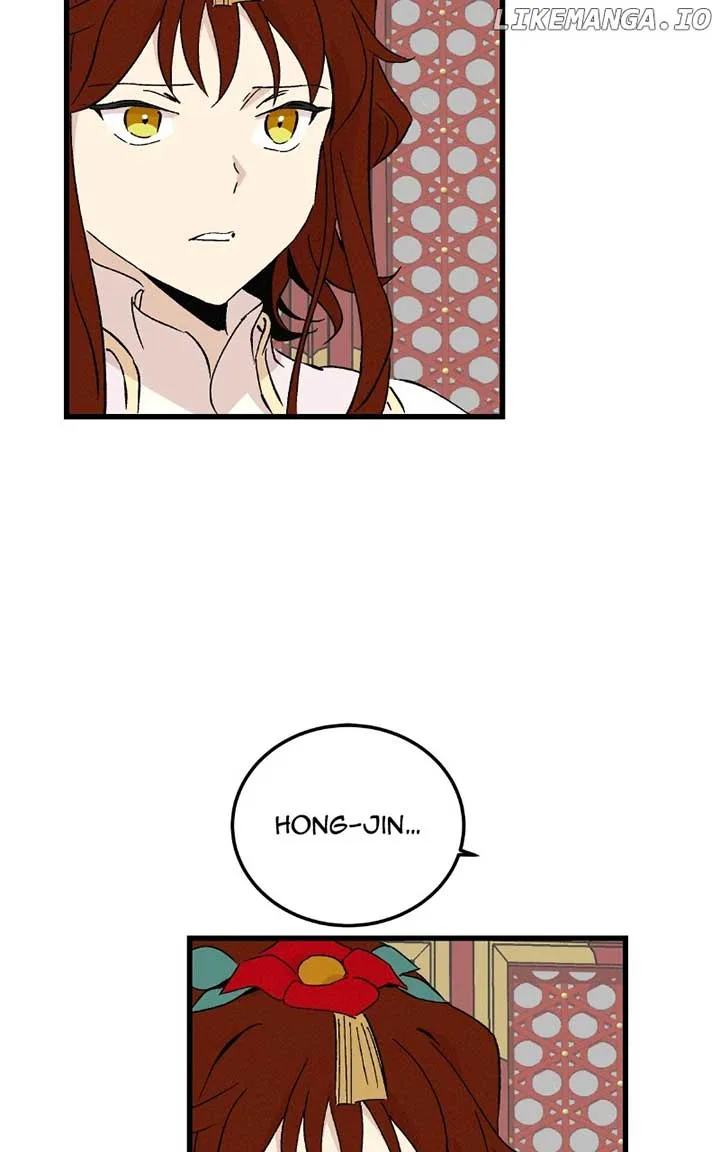 Concubine Scandal Chapter 81 page 10