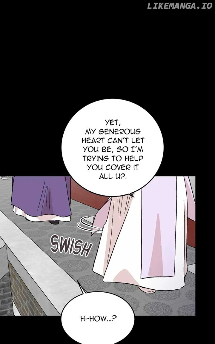 Concubine Scandal Chapter 82 page 13