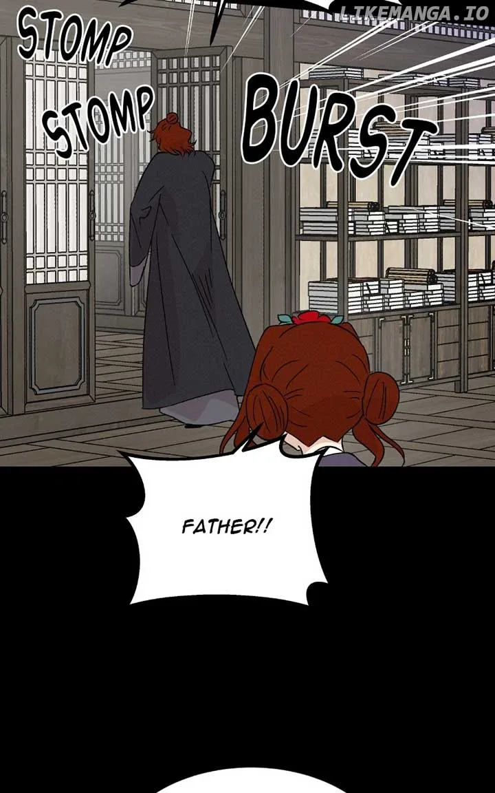 Concubine Scandal Chapter 82 page 43
