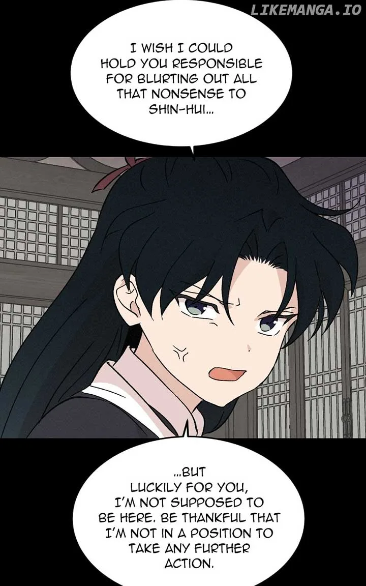 Concubine Scandal Chapter 82 page 26