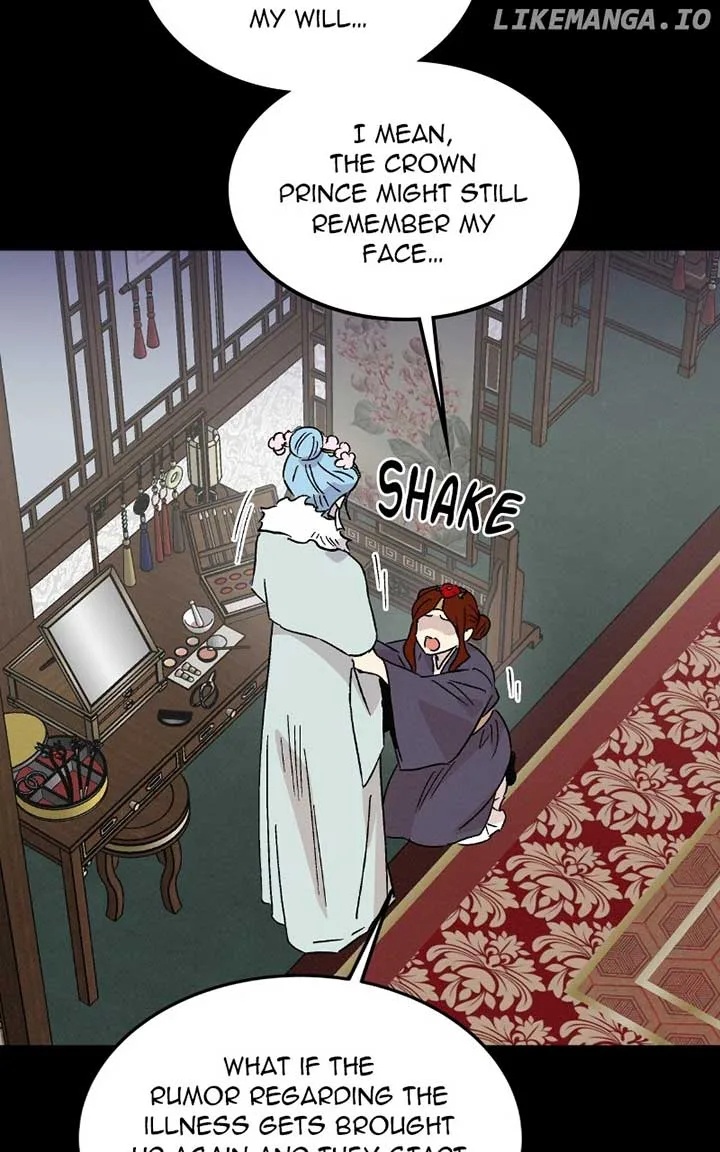 Concubine Scandal Chapter 82 page 50