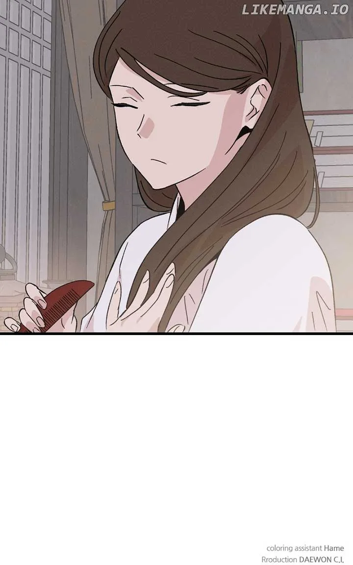 Concubine Scandal Chapter 77 page 76