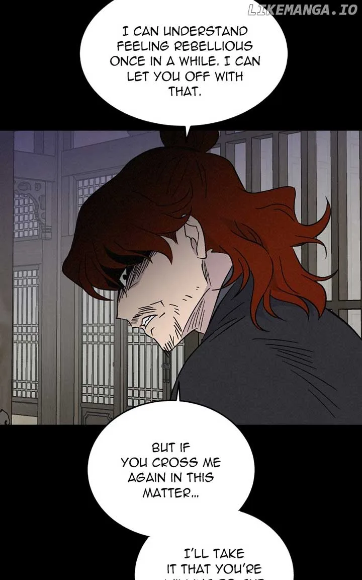 Concubine Scandal Chapter 82 page 44