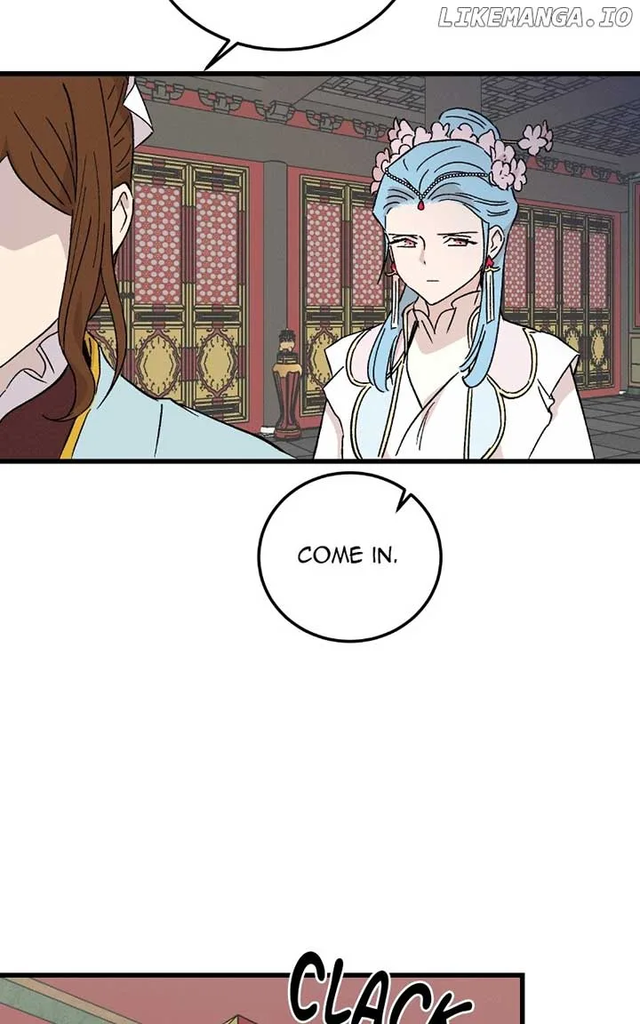 Concubine Scandal Chapter 79 page 9