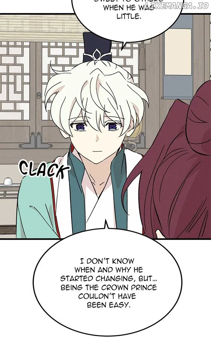Concubine Scandal Chapter 72 page 71