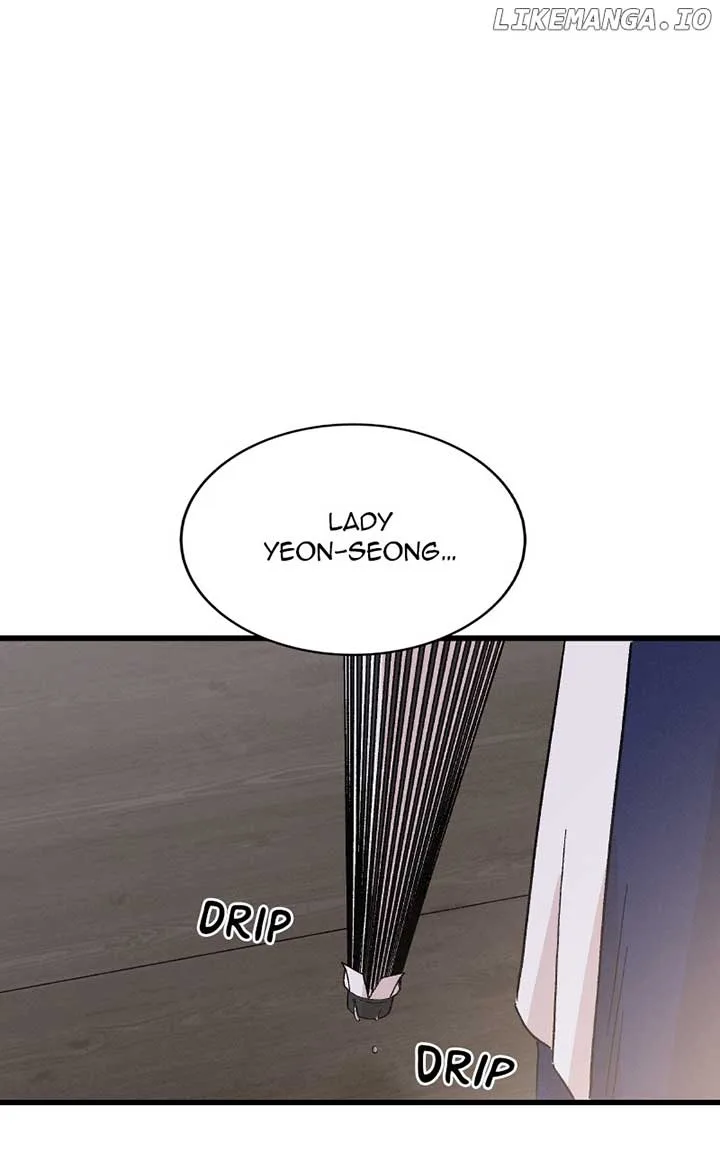 Concubine Scandal Chapter 77 page 73