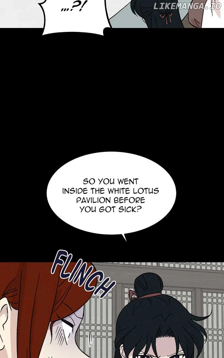 Concubine Scandal Chapter 82 page 23