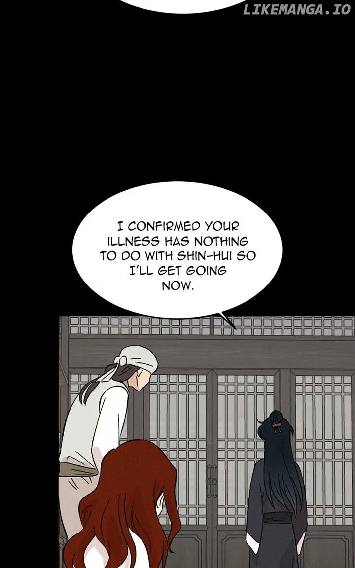 Concubine Scandal Chapter 82 page 27