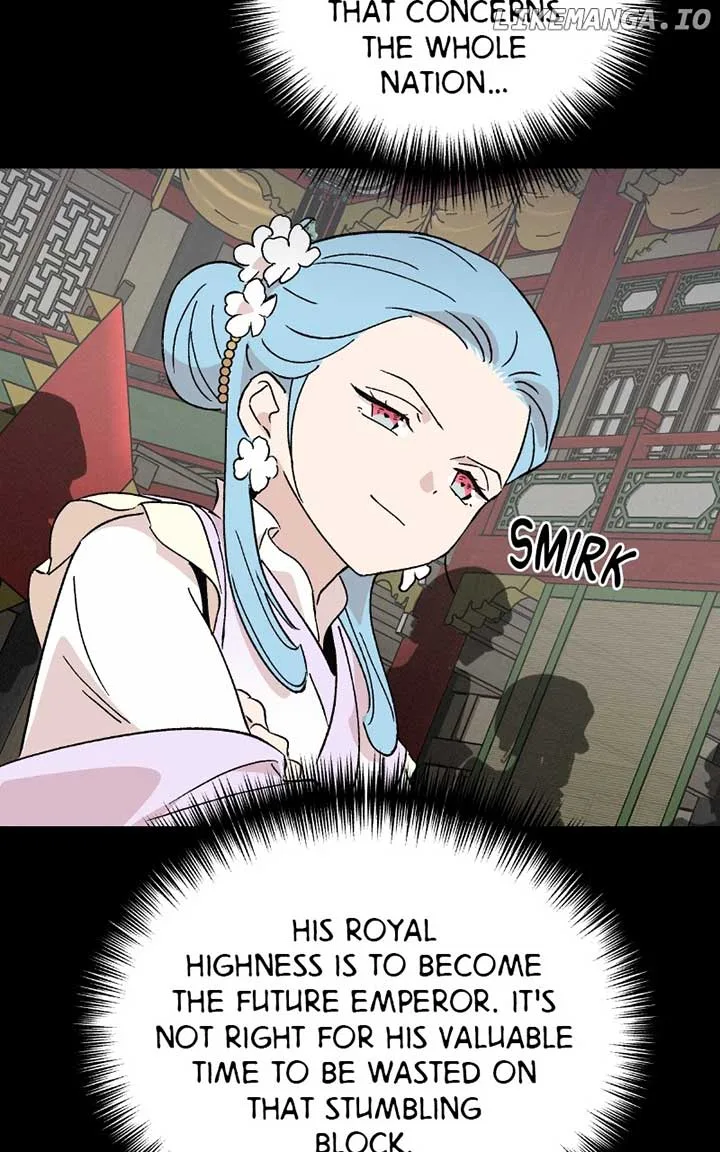 Concubine Scandal Chapter 81 page 78