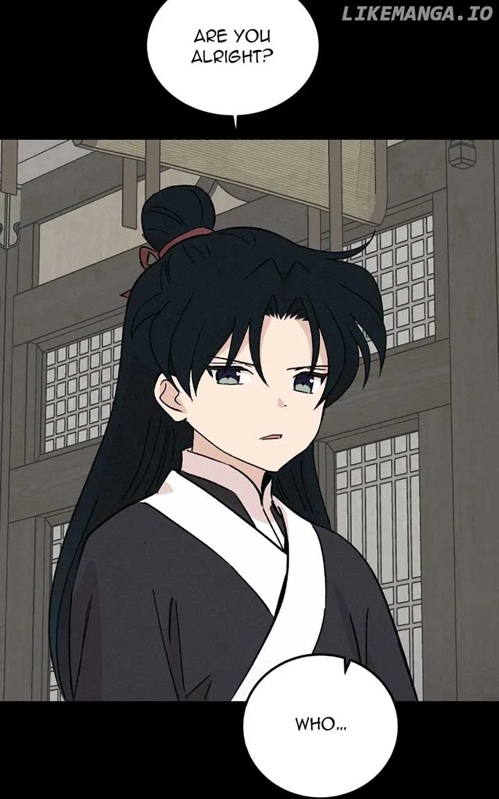 Concubine Scandal Chapter 82 page 21