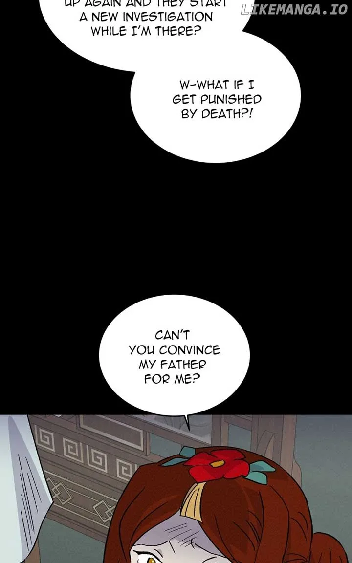 Concubine Scandal Chapter 82 page 51