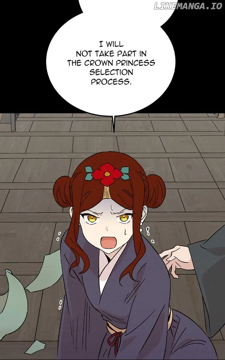 Concubine Scandal Chapter 82 page 38