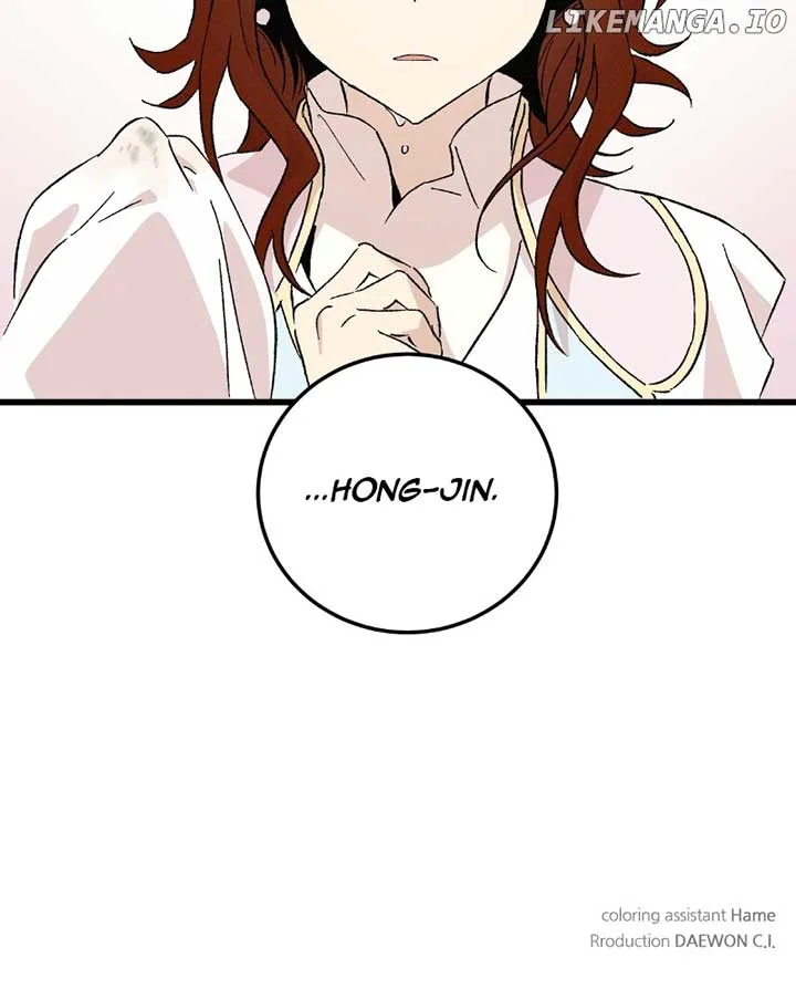 Concubine Scandal Chapter 80 page 95