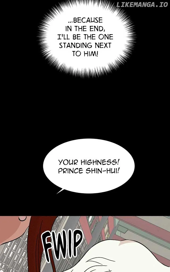 Concubine Scandal Chapter 81 page 80