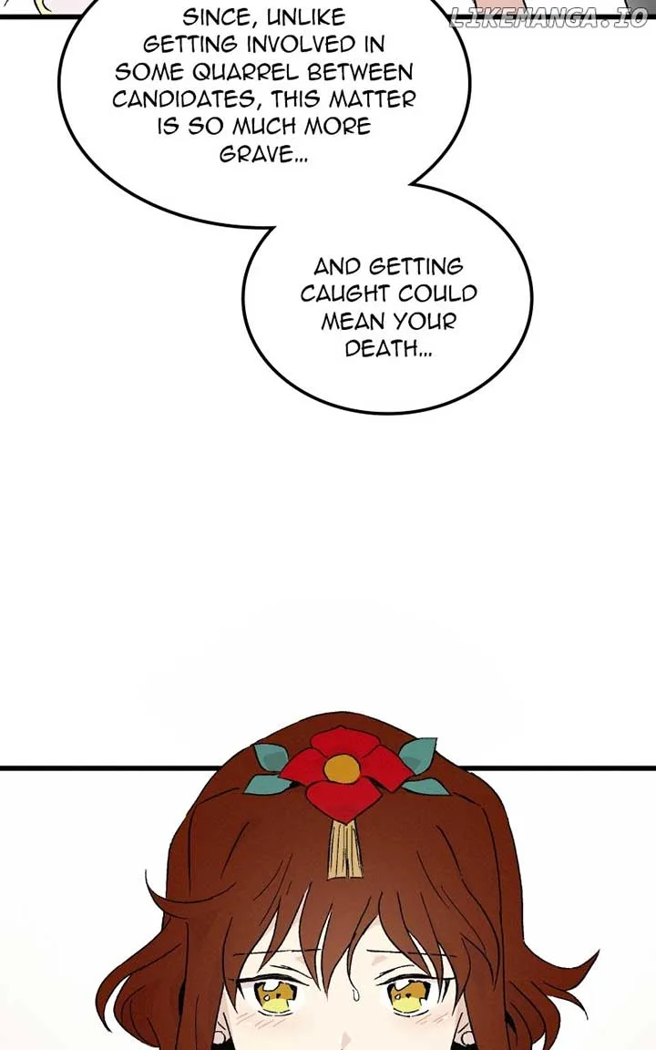 Concubine Scandal Chapter 80 page 94
