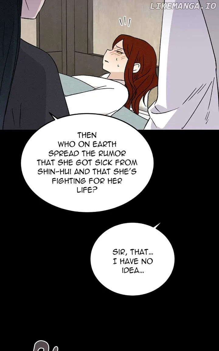 Concubine Scandal Chapter 82 page 19