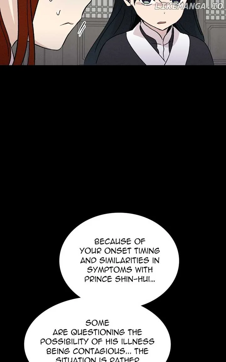Concubine Scandal Chapter 82 page 24