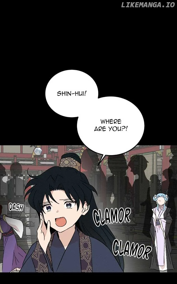 Concubine Scandal Chapter 81 page 74