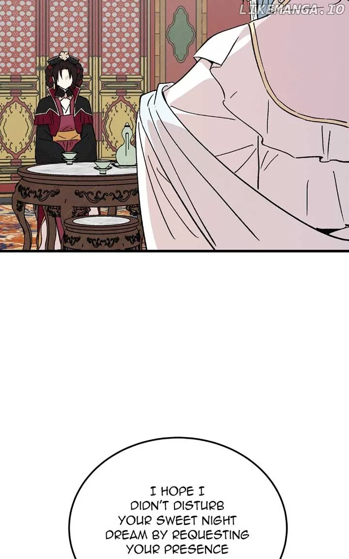 Concubine Scandal Chapter 79 page 11
