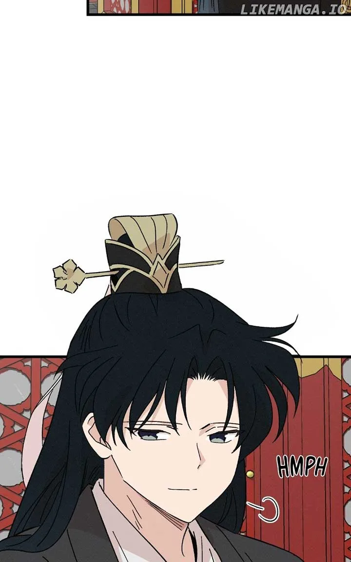 Concubine Scandal Chapter 83 page 32