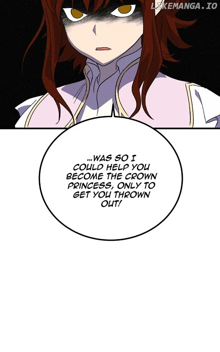 Concubine Scandal Chapter 83 page 7