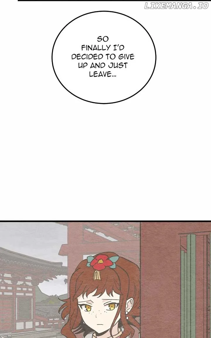 Concubine Scandal Chapter 82 page 80